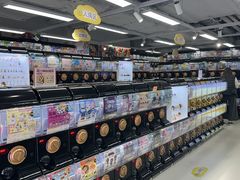 -扭扭城(王府井喜悦购物中心店)