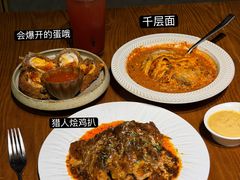 -Rosemary·纽西兰简餐(江南西店)