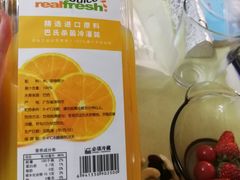 -山姆会员商店(杨桥西路店)
