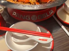 -胖哥俩肉蟹煲(湖滨银泰in77店)