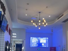 -星轶影院(南京茂业天地店)