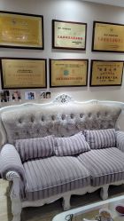 -再清椿美容
