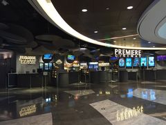 门面-百美汇影城(LUXE嘉里中心店)