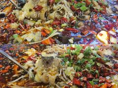 -爱妻鱼•老体北重庆水煮鱼•川菜(白云路店)