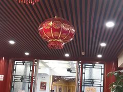 -同和居(什刹海店)