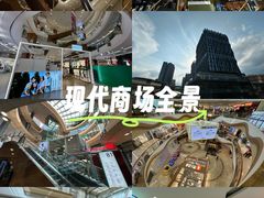 -砂之船奥莱(南京江宁店)