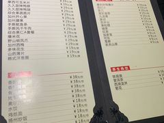 -乐圣量贩KTV自助餐(崇文店)