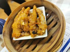 豉汁凤爪-新大咀港式茶餐厅(宝山万达店)