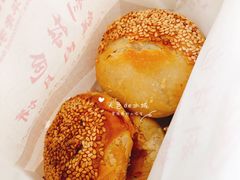 -真老大房(南京东路店)