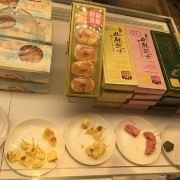 -好利来(团结湖店)