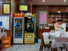 -廖老妈蹄花(中海国际店)