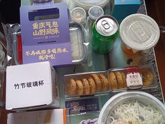 -万达广场(宝山店)