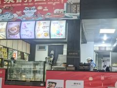-融汇温泉