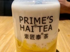 招牌泰椰奶花-素匠泰茶(三里屯SOHO工体奶茶店)