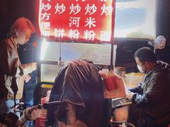 -北京目的地酒吧