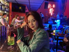 -MM·五声·音乐人与调酒师(西安路店)