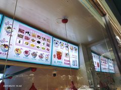 -梁子刨冰王&梁小糖(王顶堤店)