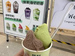 -万达广场(泰安泰山店)