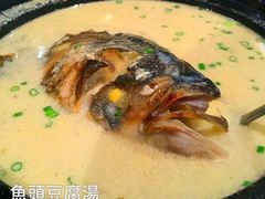 -小城故事·地道宁波味(月湖盛园店)