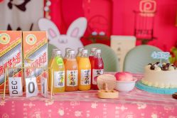 -弗蕾亚·和月月子调理院(东湖店)