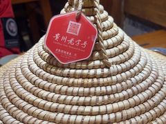 -老凯俚酸汤鱼(鸿通城店)