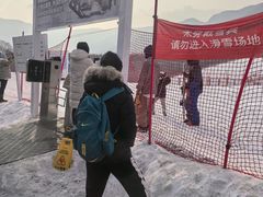 -北京西山滑雪场