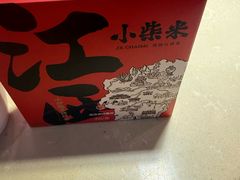 -小柴米·传统江西菜(八一广场店)