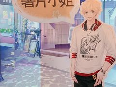 -ZOO COFFEE动物园咖啡(望京锐创店)