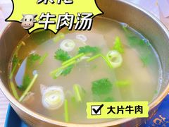 -梨花牛肉汤饭(仁恒伊势丹店)