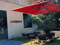 -J Create城市露营咖啡·简餐·宠物(上海动物园店)
