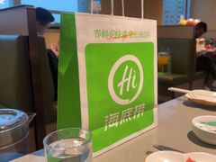 -海底捞火锅(崇文门新世界百货店)