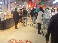 -兴龙广缘超市(奥体中心店)