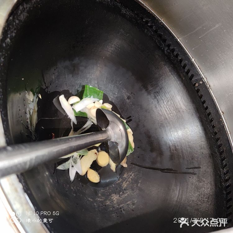 火锅：冬天的美食之最
