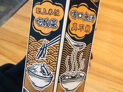 -太二酸菜鱼(南京艾尚天地店)