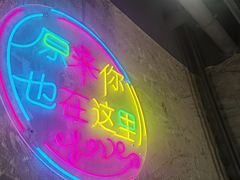 -有蚝有翅烧烤大排档·宵夜(右安门店)