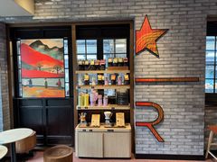 -星巴克臻选(成都宽窄巷子店)