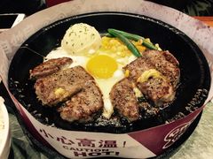 -胡椒厨房(学府凯德店)