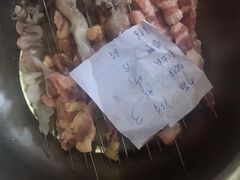 -永安烧烤