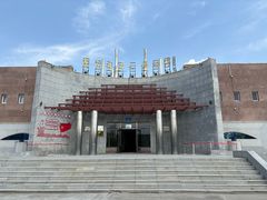 -昂昂溪遗址博物馆