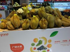 -金鹰超市(国际购物中心新街口店)