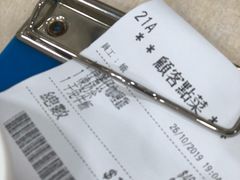 -喜莲咖啡