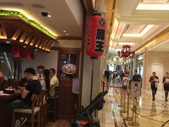 等位区-豚王拉面(澳门银河店)