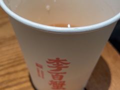 -李百蟹·江南蟹黄面·河景餐厅(夫子庙总店)