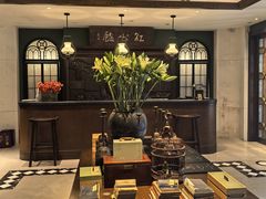 -民国红公馆(老门东店)