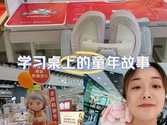 -凯德MALL(望京店)