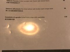 -La Tavernetta(Bar à Vin)(乌鲁木齐路店)