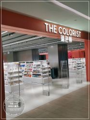 -THE COLORIST调色师