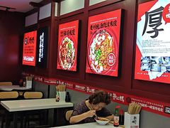 -刘二妈米皮(步行街店)