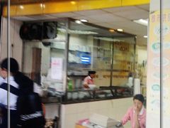 -明兴正宗潮州五彩鱼蛋粉面(中山六路店)