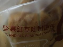 -沁园(新沙正街店)